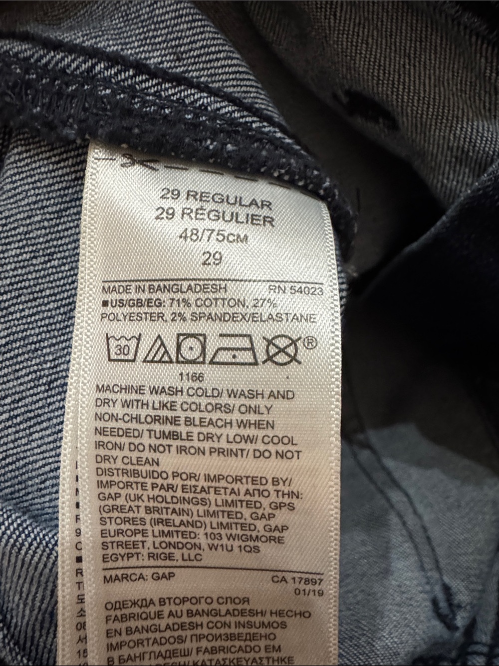 GAP Women's Denim Leggings in Dark Blue Wash - Picture 9 of 9